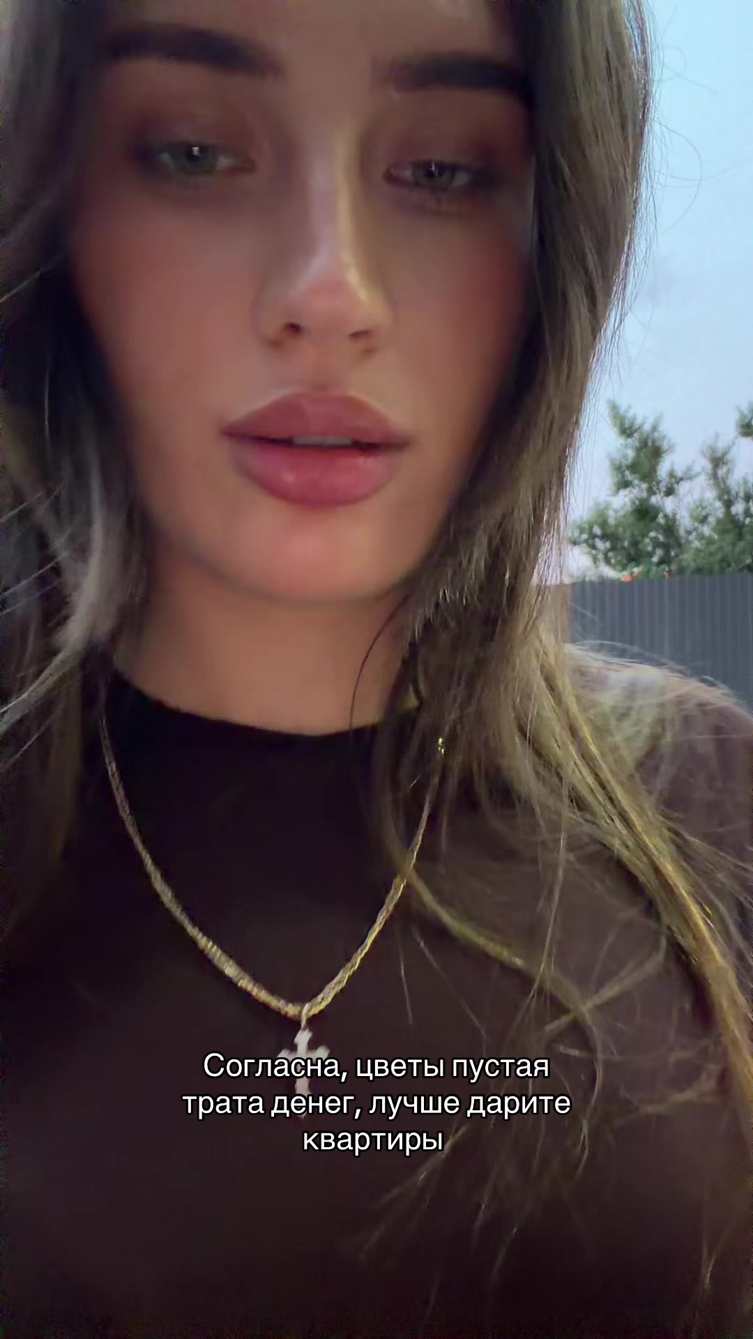 @Амалия Кешебян