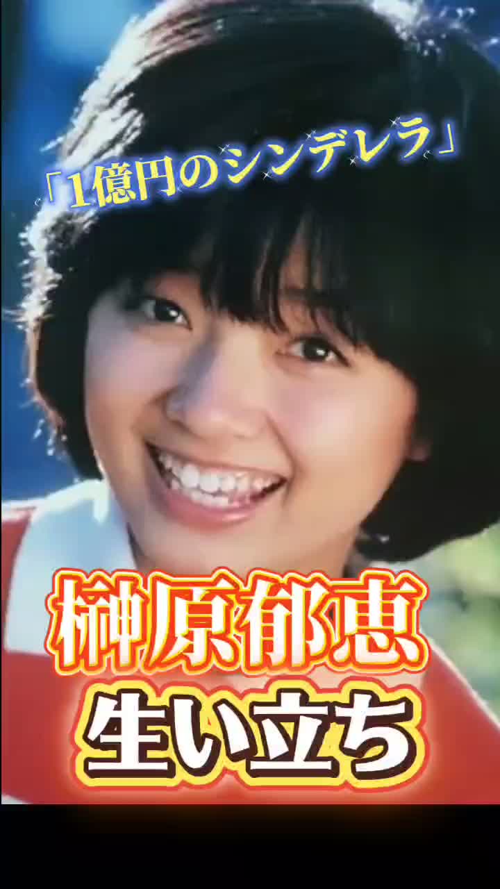 @ハッピーライフ
