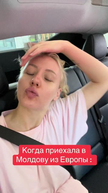 @Notella