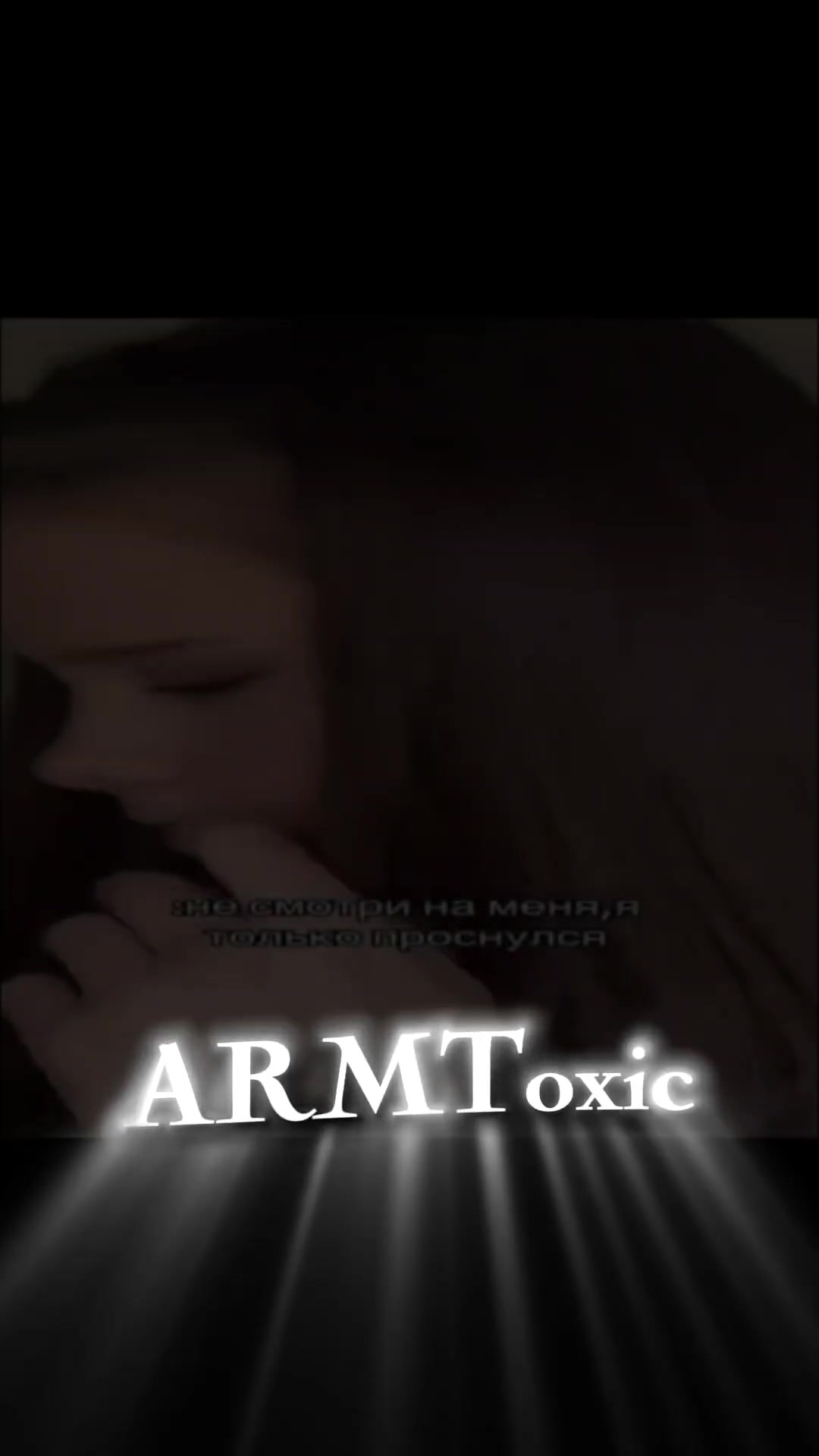 @ARMToxic