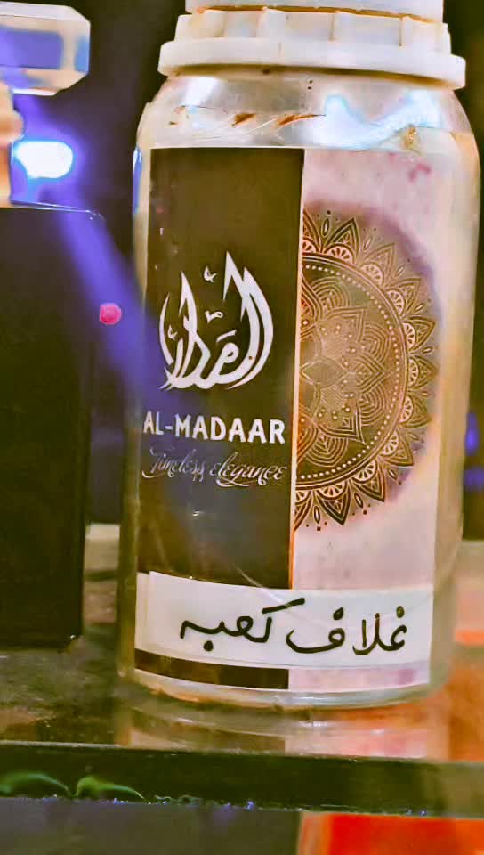 @shah usama ali