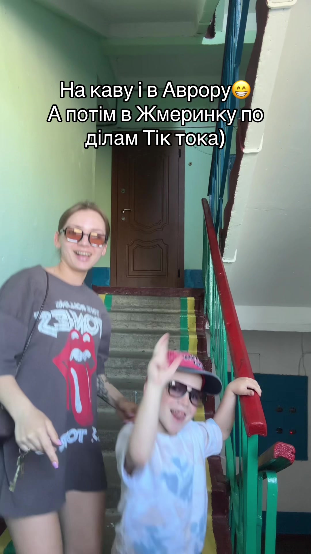 @Natali