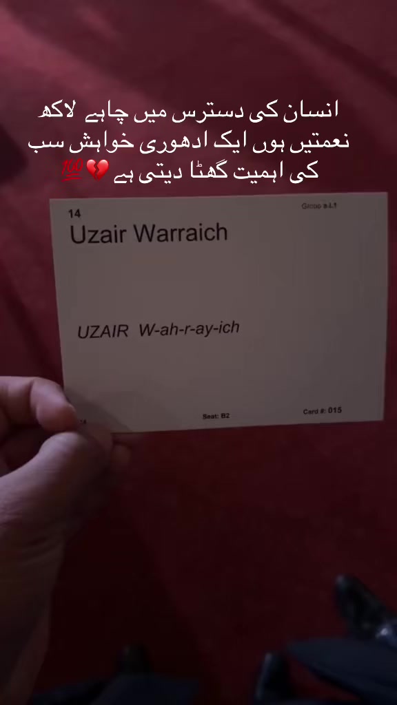 @Adv Uzair Warraich