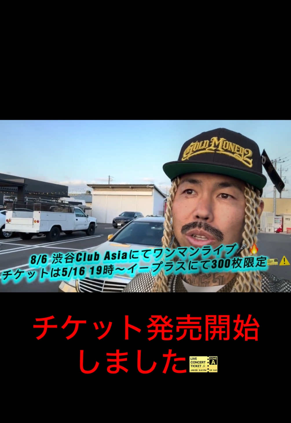 @MASAYA公式SHO’s manager🦔👶