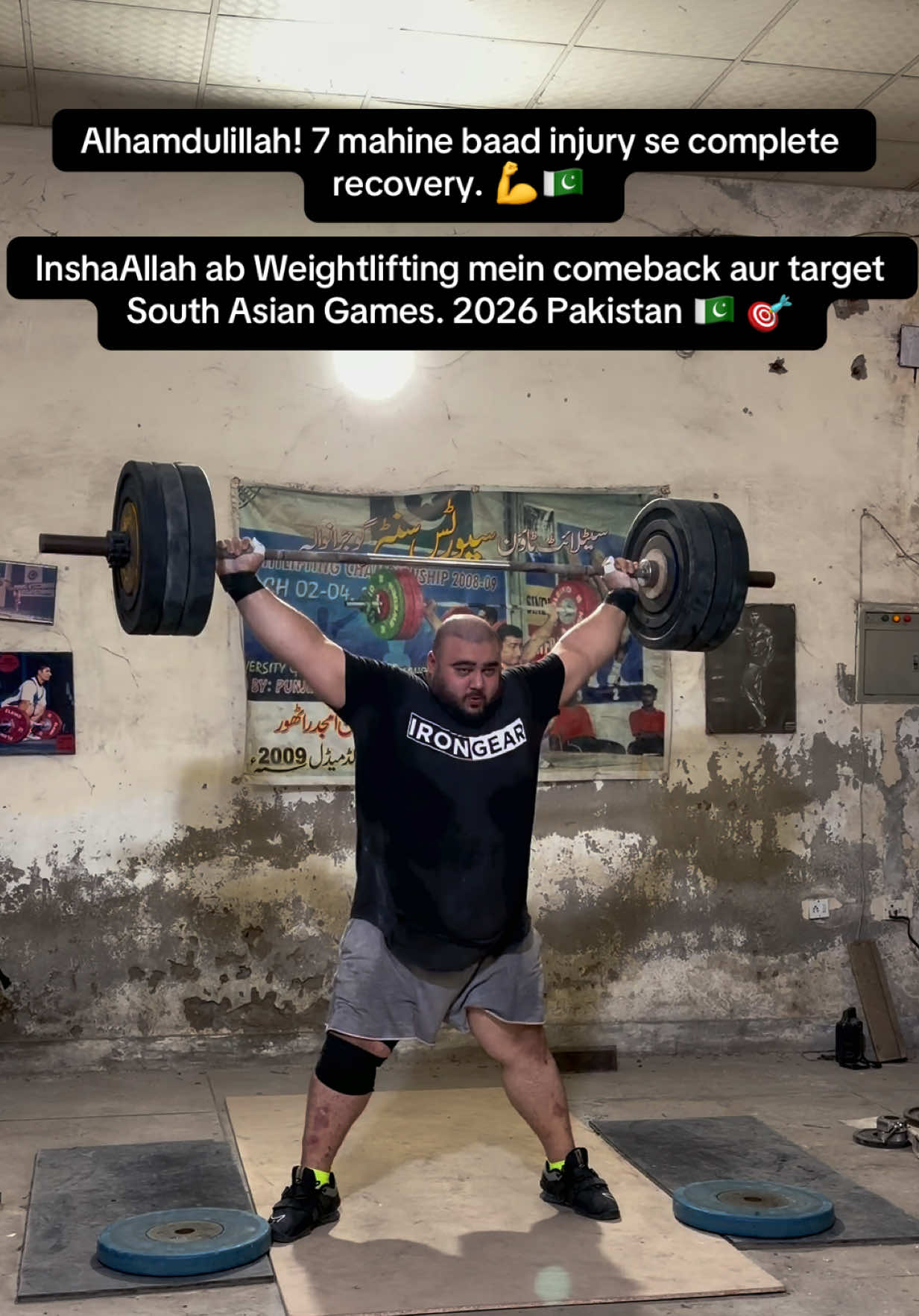 @Nooh Dastgir Butt