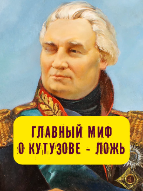 @Stories with Azarov