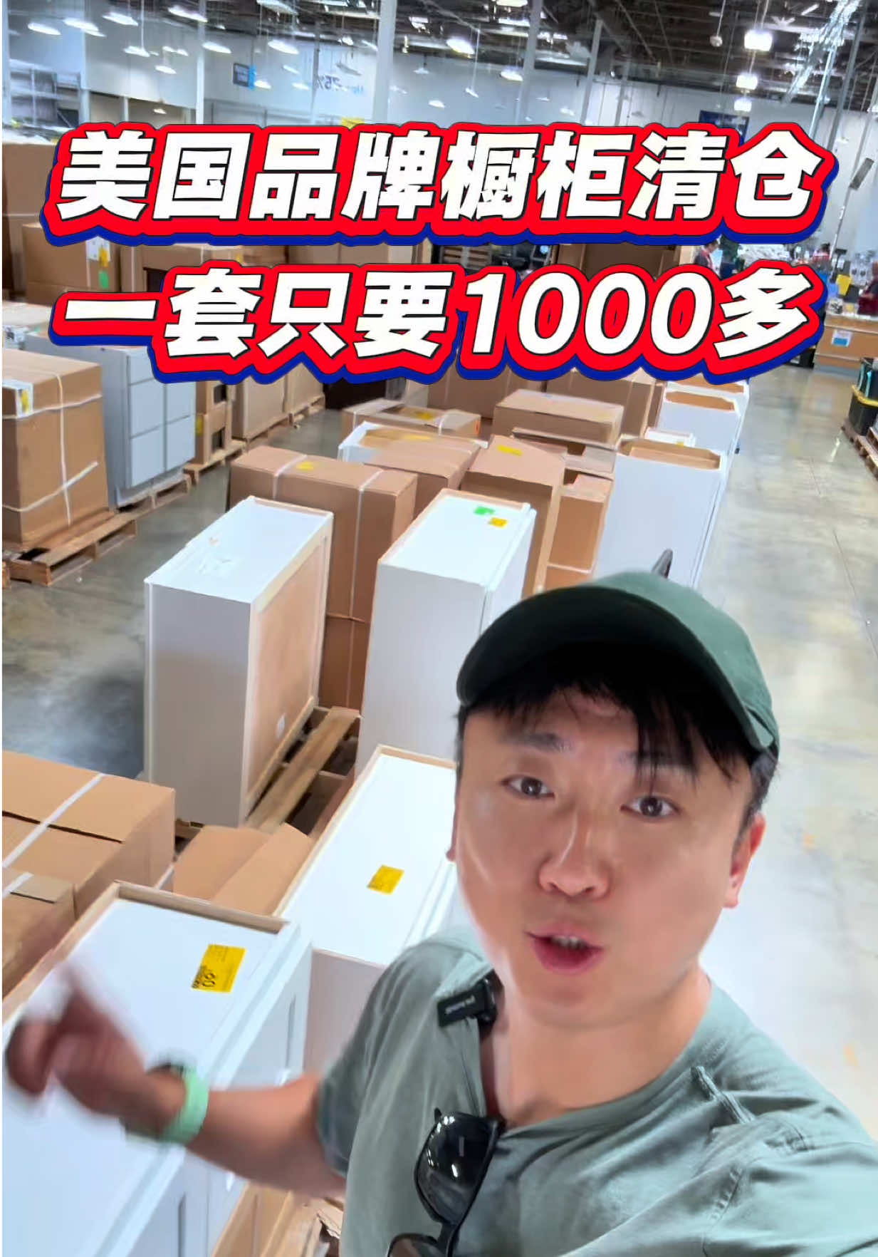 @小馬哥美國翻新房屋加建ADU