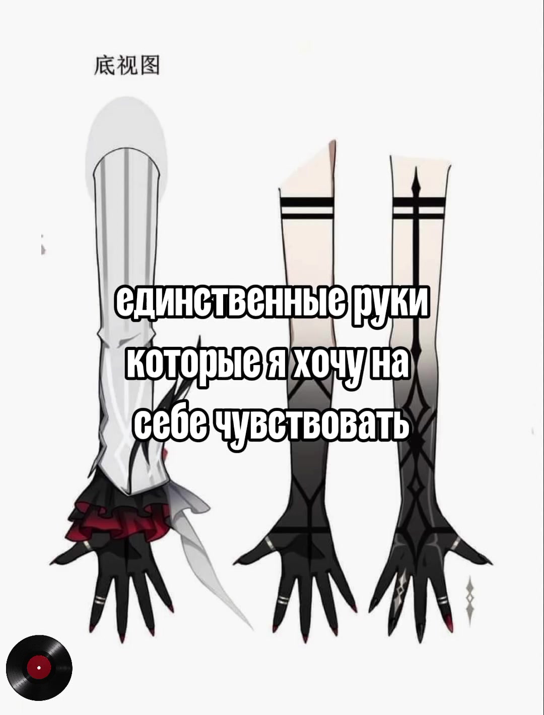 @shiroi ka