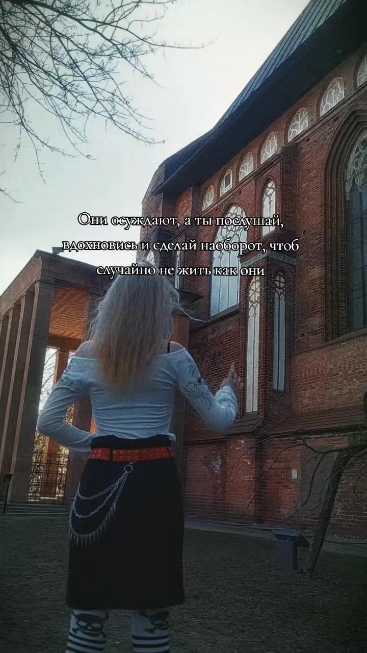 @ada_korall🖤