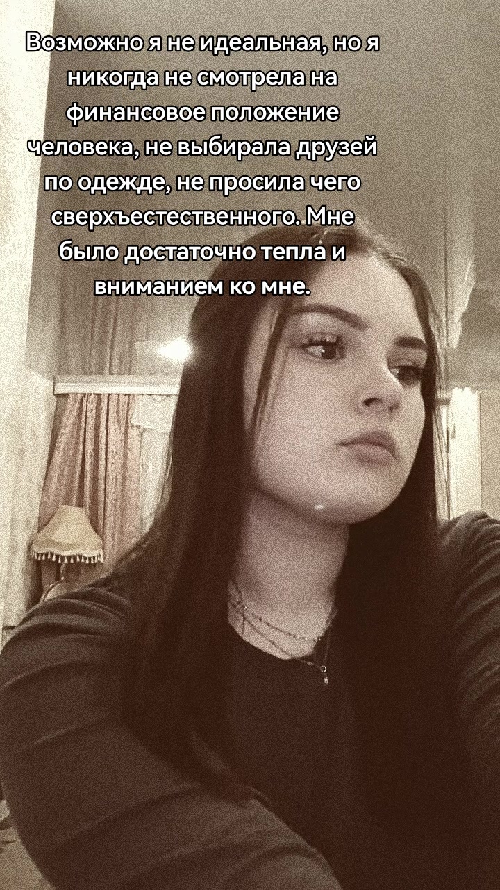 @💗➪𝚟𝚊𝚕𝚎.𝚛𝚒𝚊