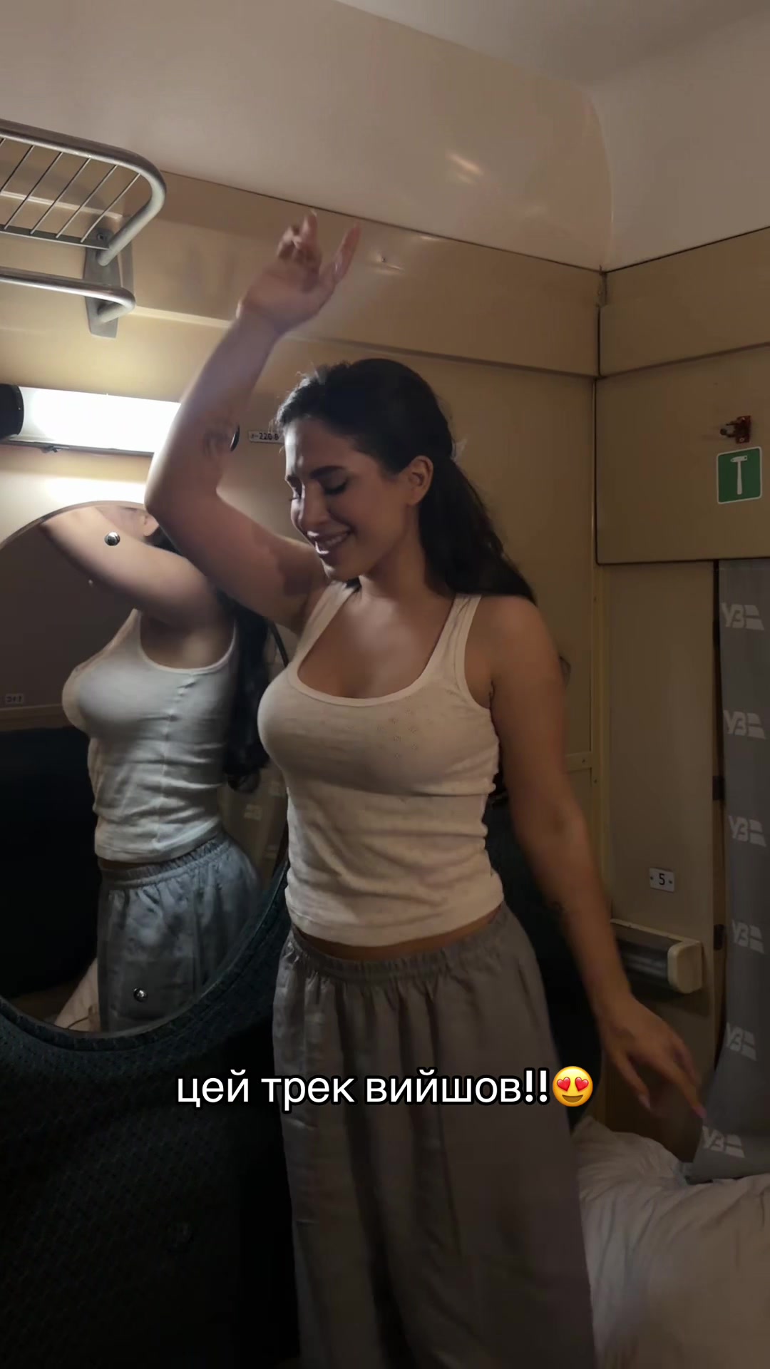 @SKYLERR