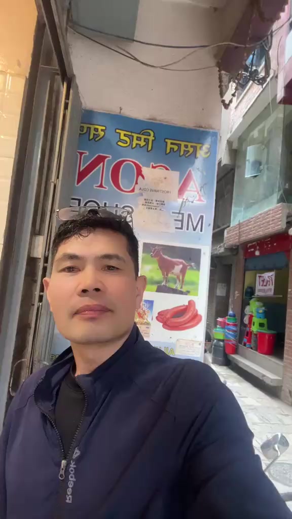 @टानु बस्नेत