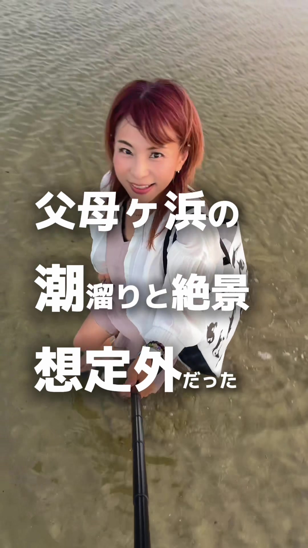 @熟女アマボウラーshinorin♡