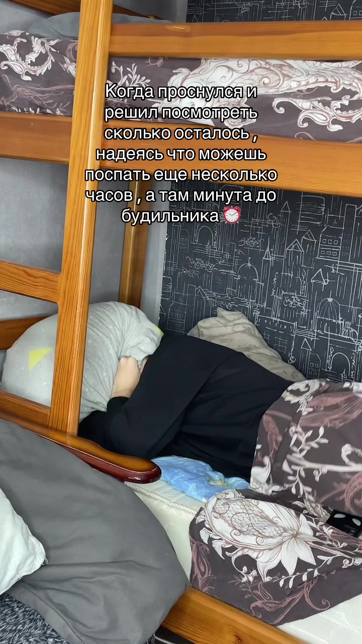 @A.R