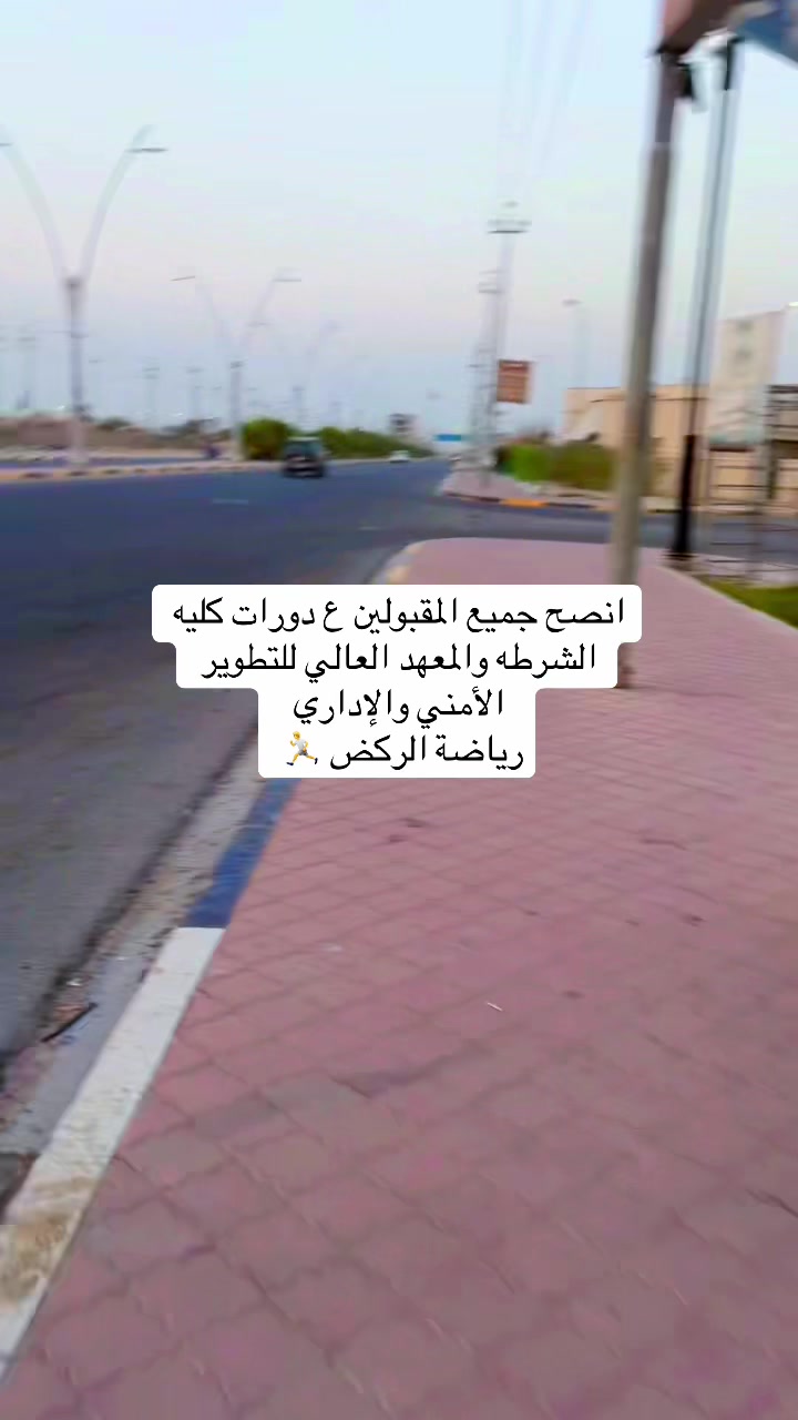 @رافد مهدي صالح ⭐️⭐️⭐️
