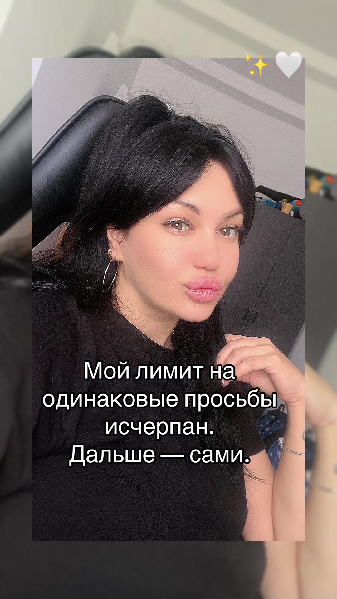 @Viktoria
