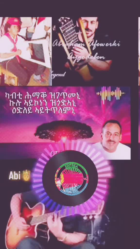 @EDF BARYA 🇪🇷❤️🥰