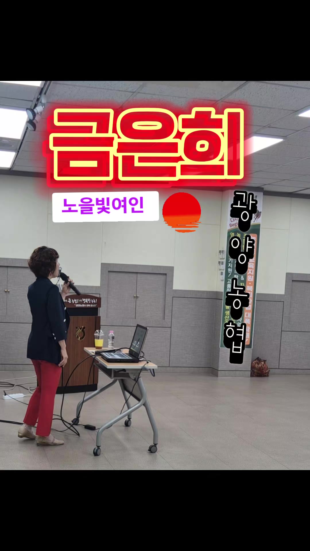 @금은희