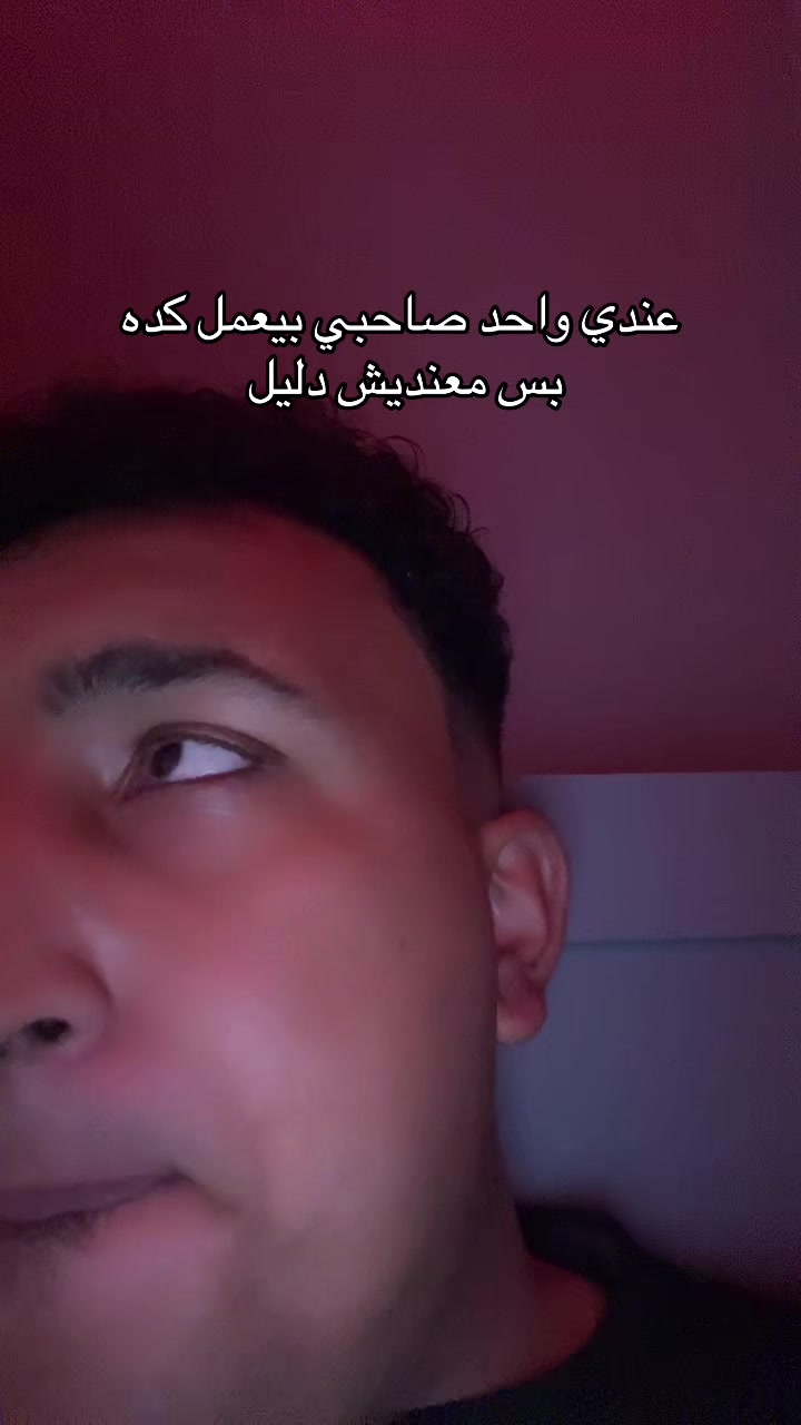 @جانجستا🐺