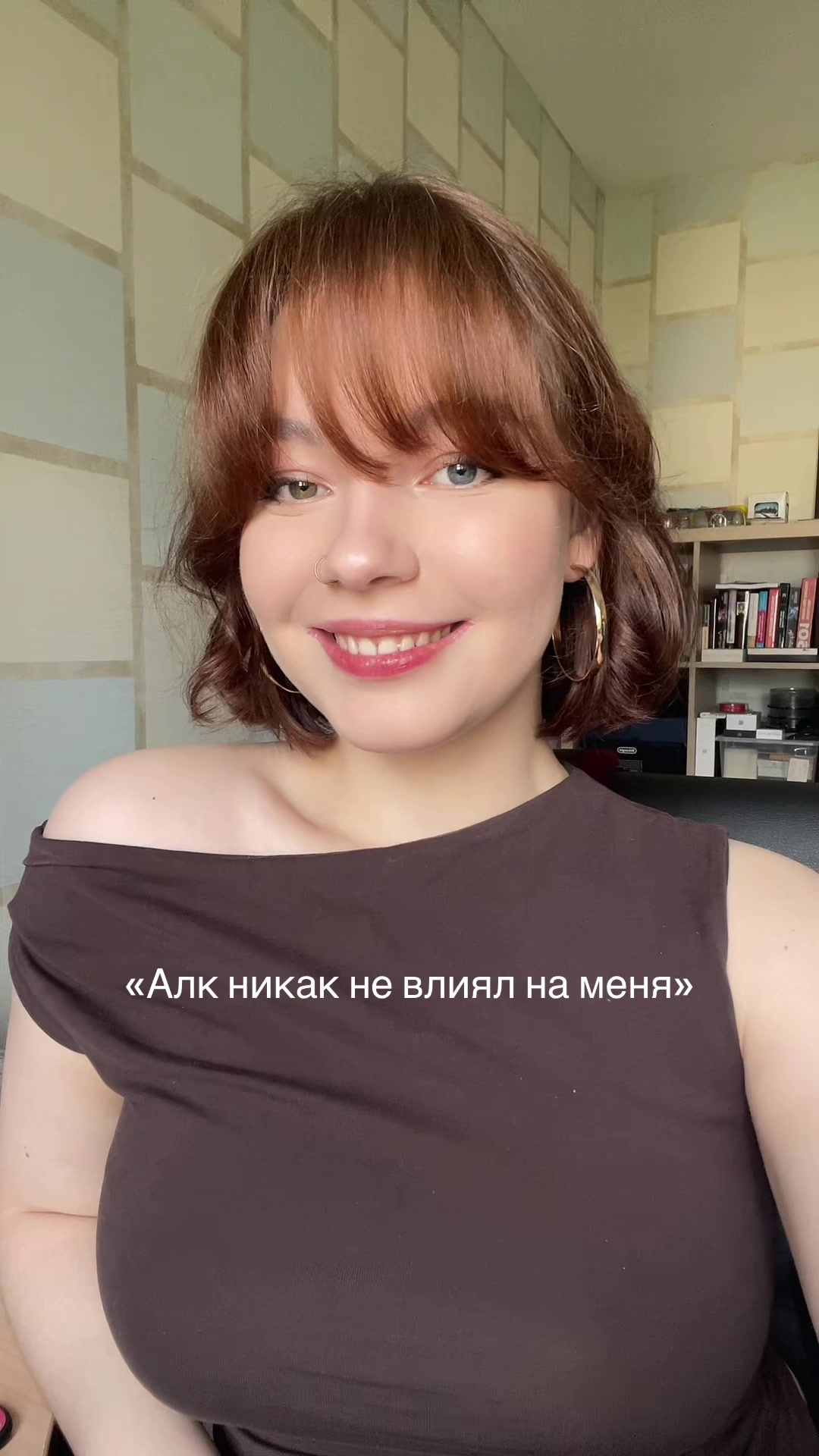 @Лол