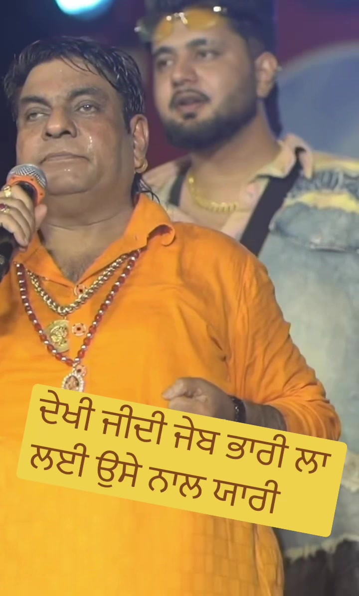 @Mandeep Chawla