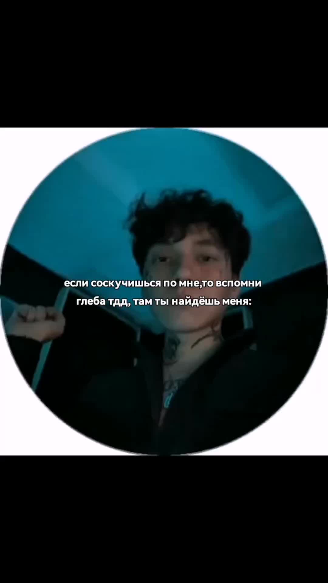 @дождевский карат