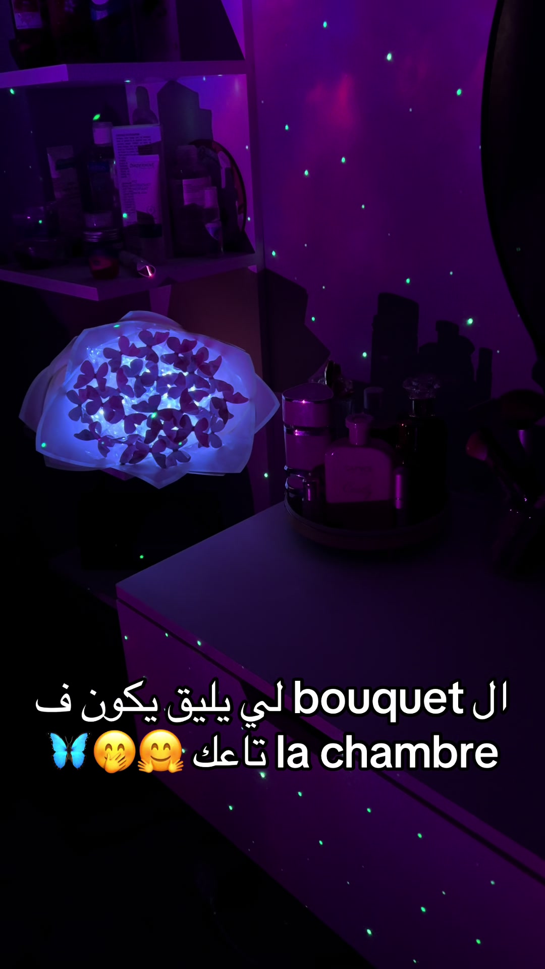 @ranias_bouquet