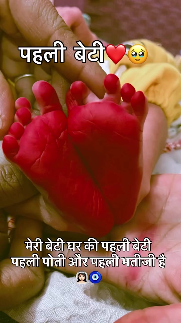 @Aman kumar