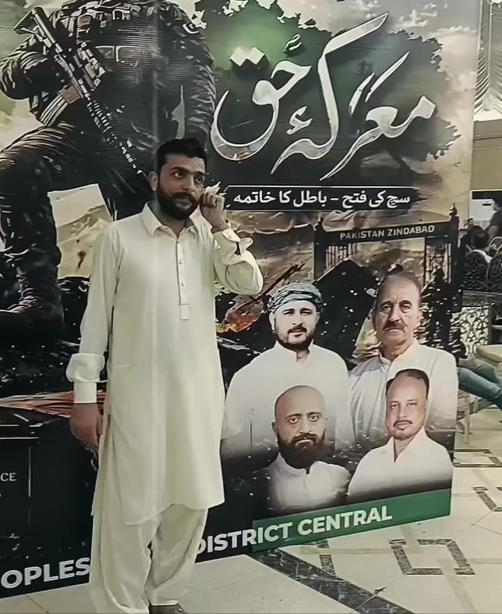 @sain shehzad burfat