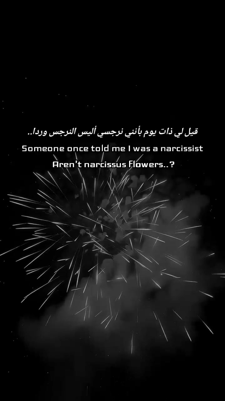 @ᥫSagittarius᭓