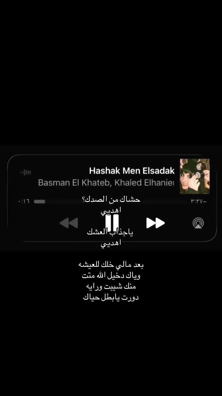 @2مها:🇸🇦