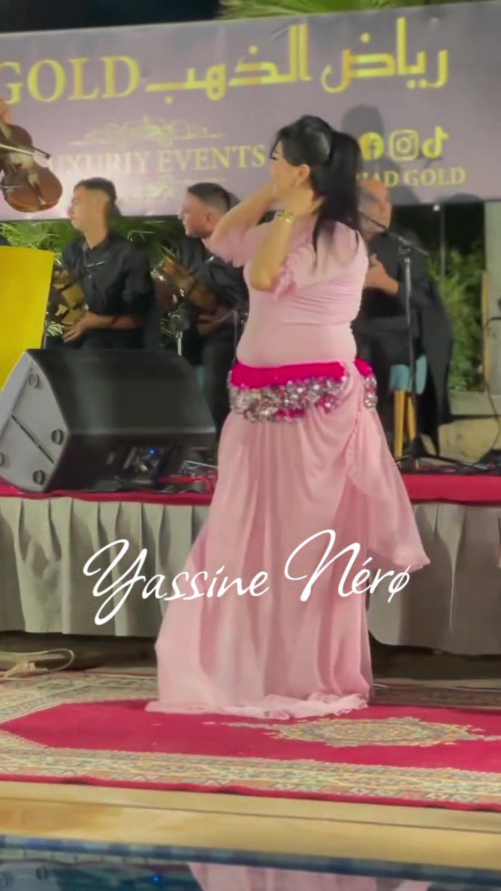 @يـاسيـن نيـرو YASsinE Nérø