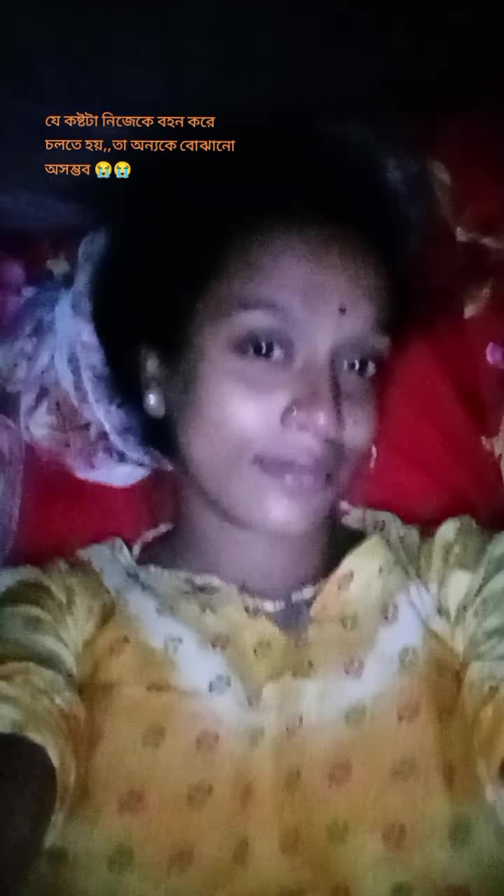 @🖤🖤 বরিশালের মেয়ে🖤🖤