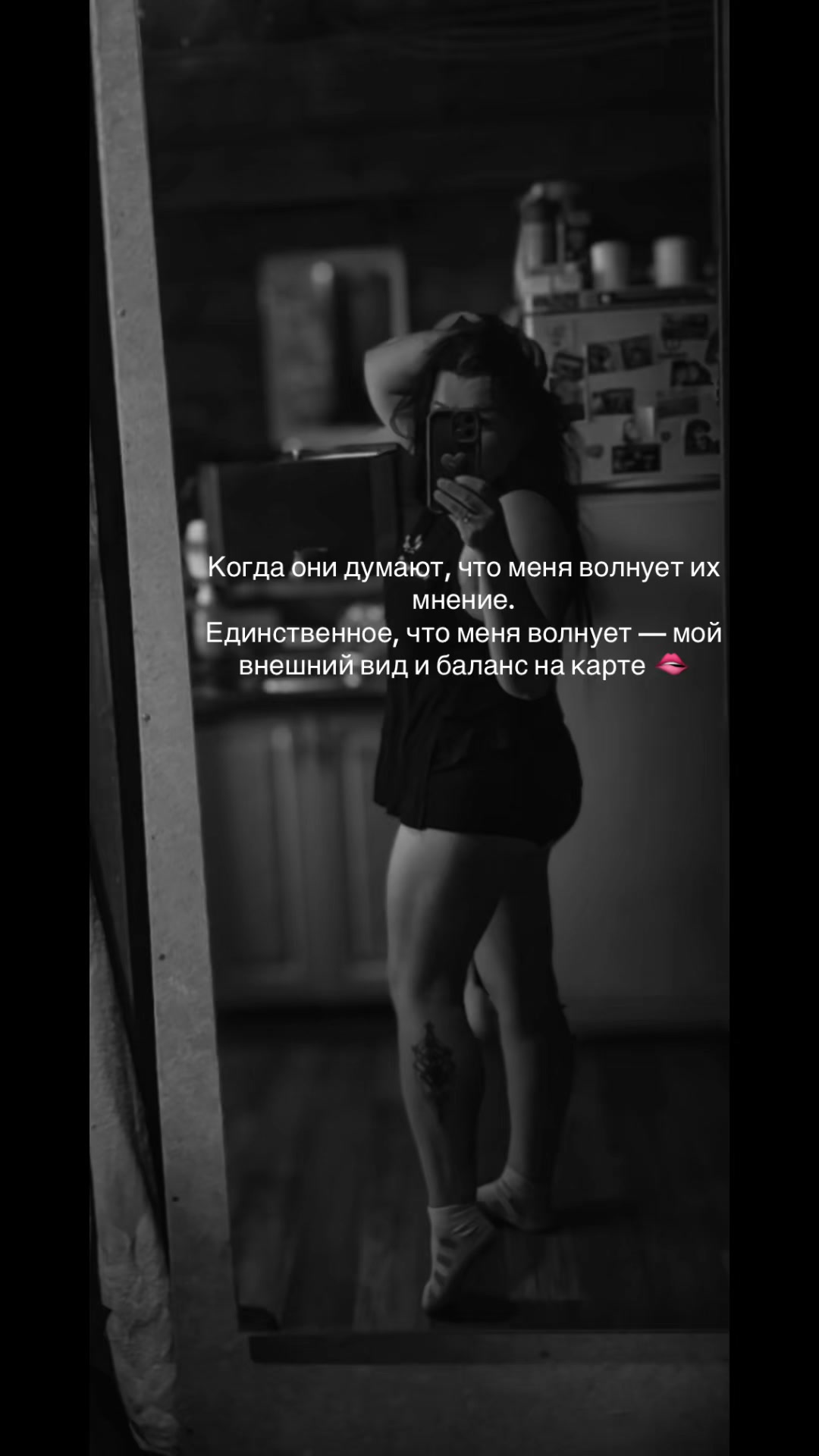 @Toma Kustova