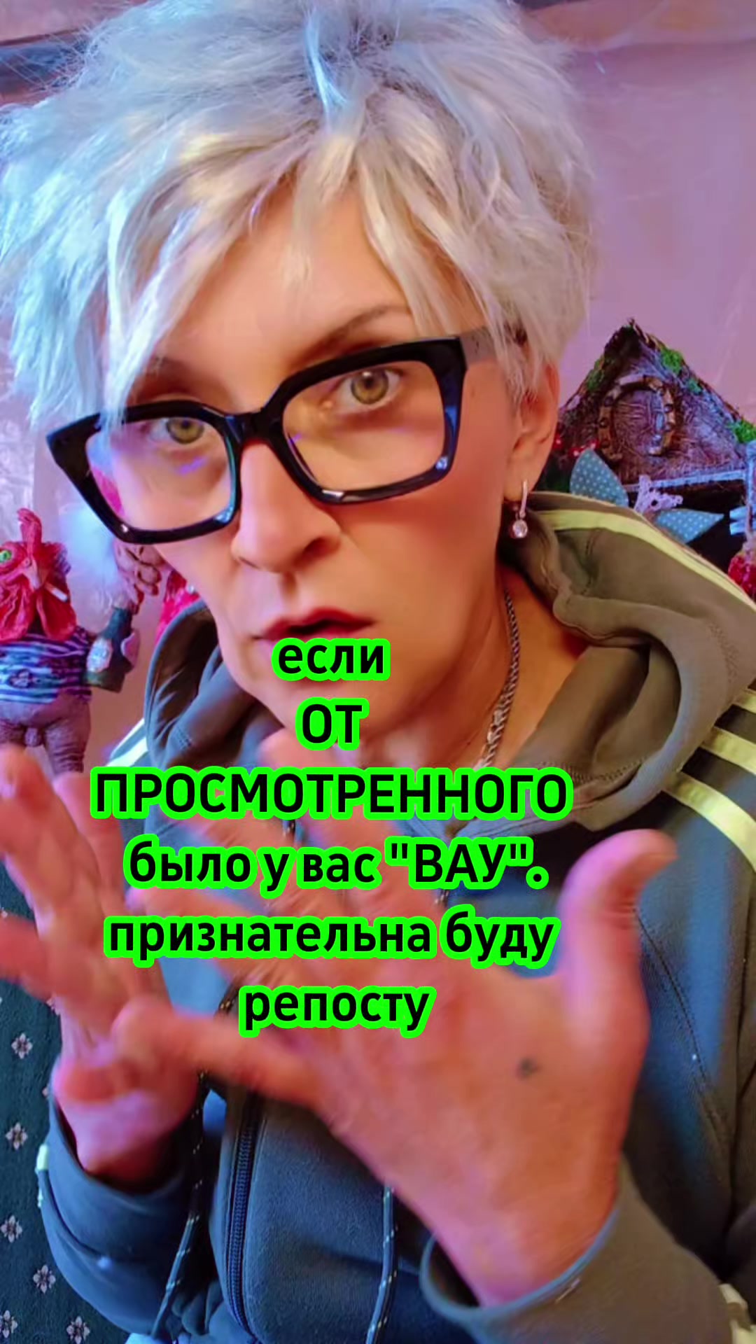 @"МАСТЕРСКАЯ РУКОДЕЛИЯ"🇷🇺