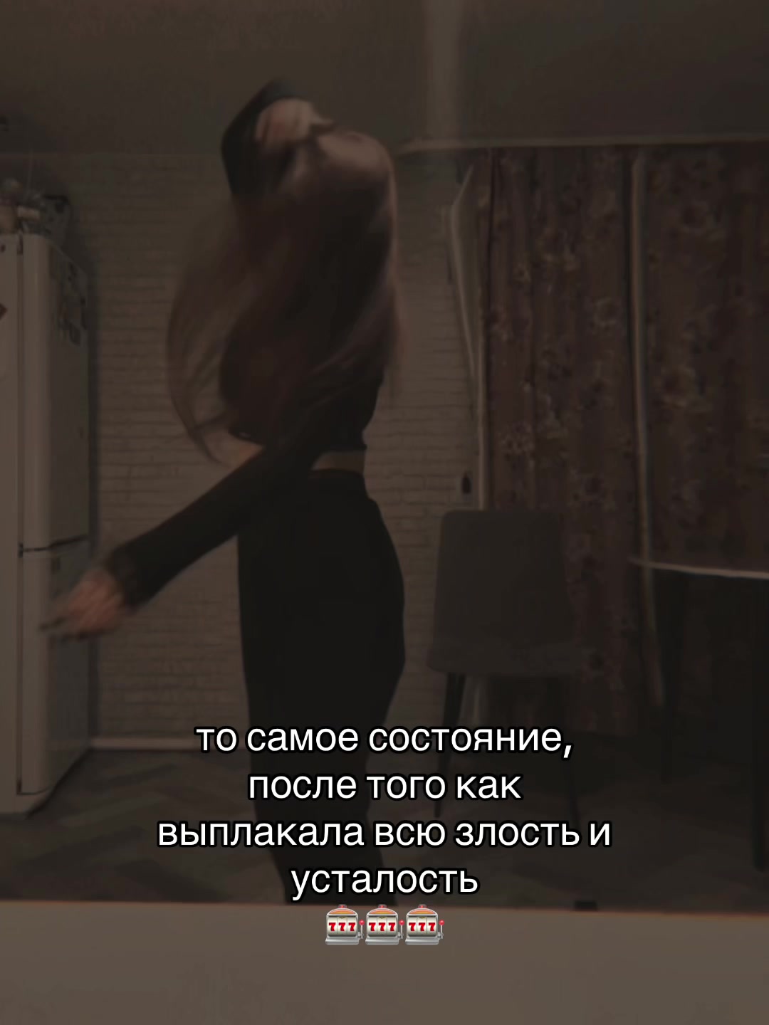 @Кейт