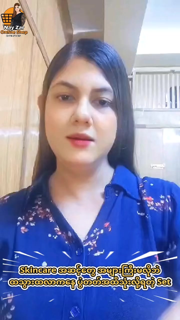 @nayzarhtun686