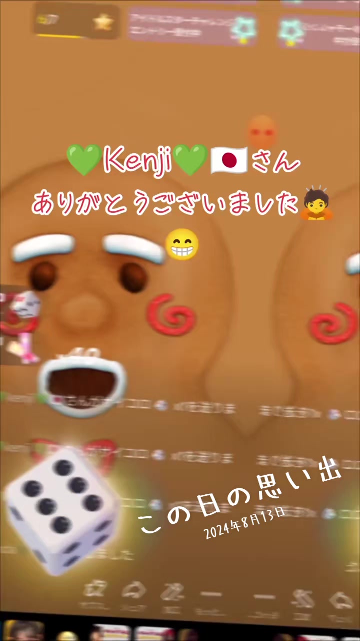 @🪯とも🍾⚔️🎗️