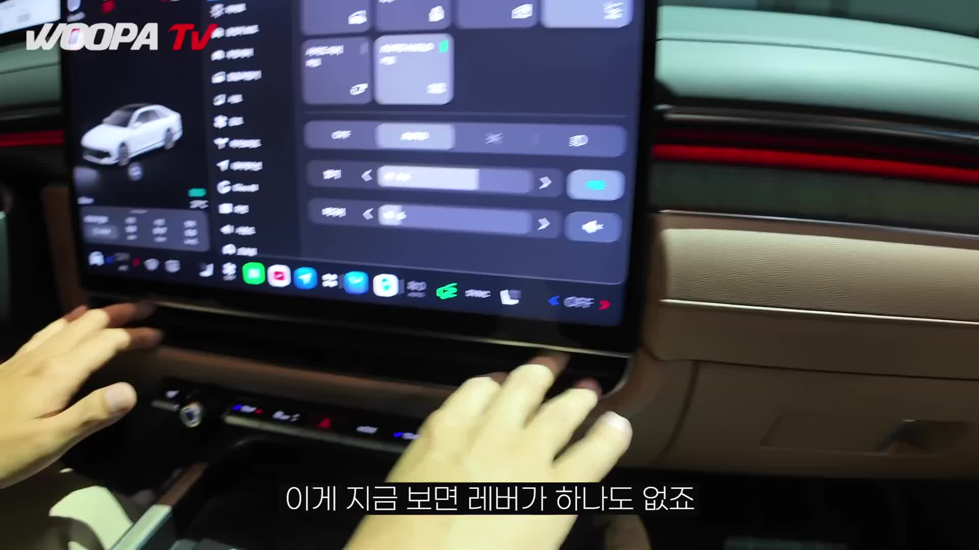 @우파푸른하늘