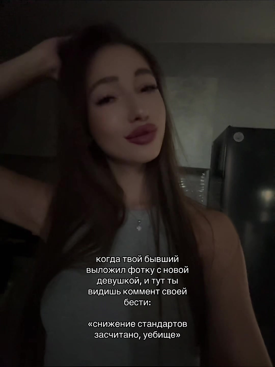 @ira 🪱