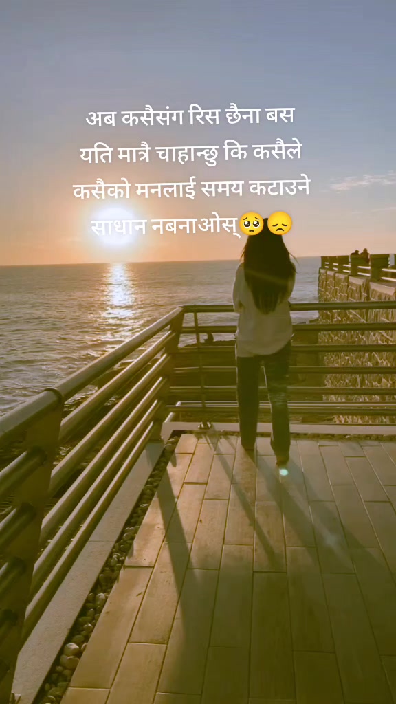 @sophy chettri ❣️🇱🇷🇯🇵🇳🇵🥀