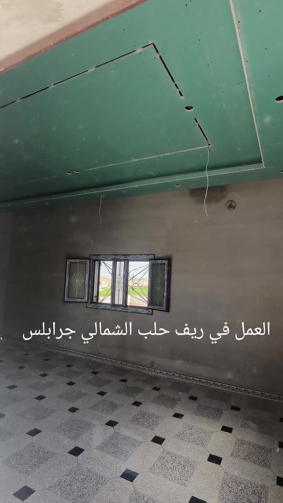 @ديكورات منازل