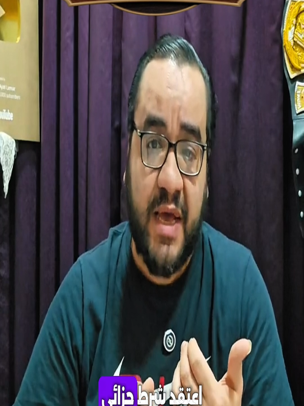 @ممدوح نصرالله