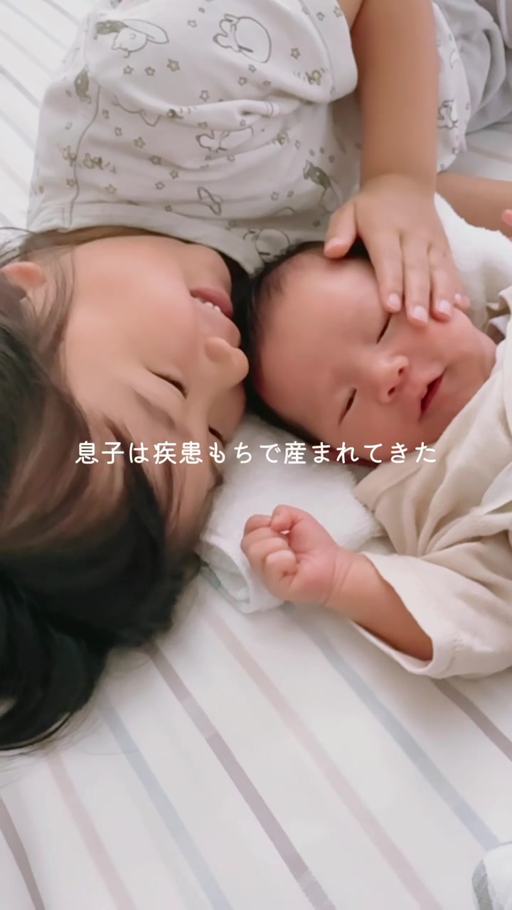 @えび⌇&ensp;3児ママの買ってよかった