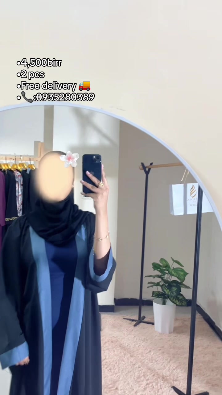 @Shades of Noor