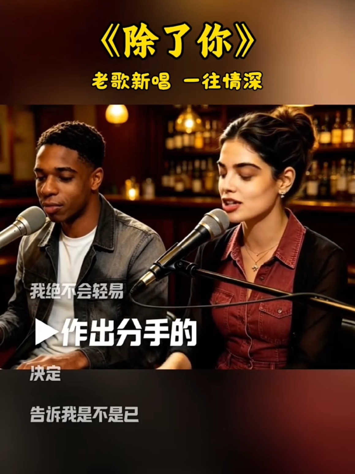 @美丽的世界