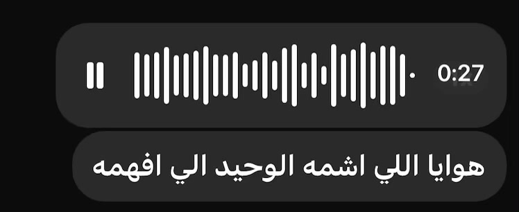 @ستار