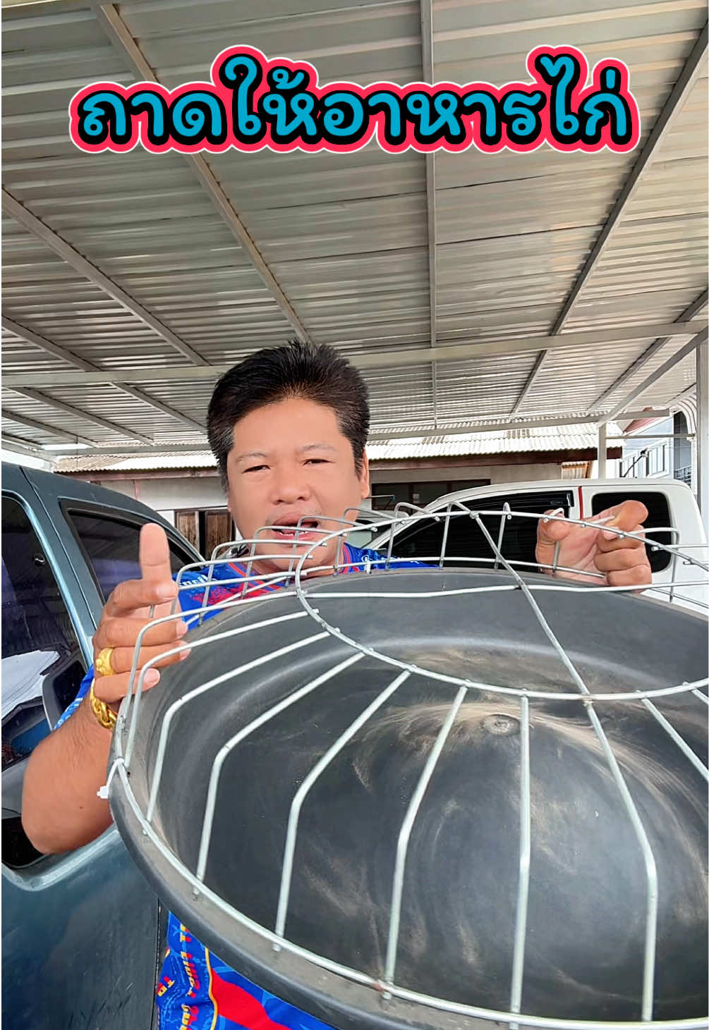 @วุดดี้ รีวิว56