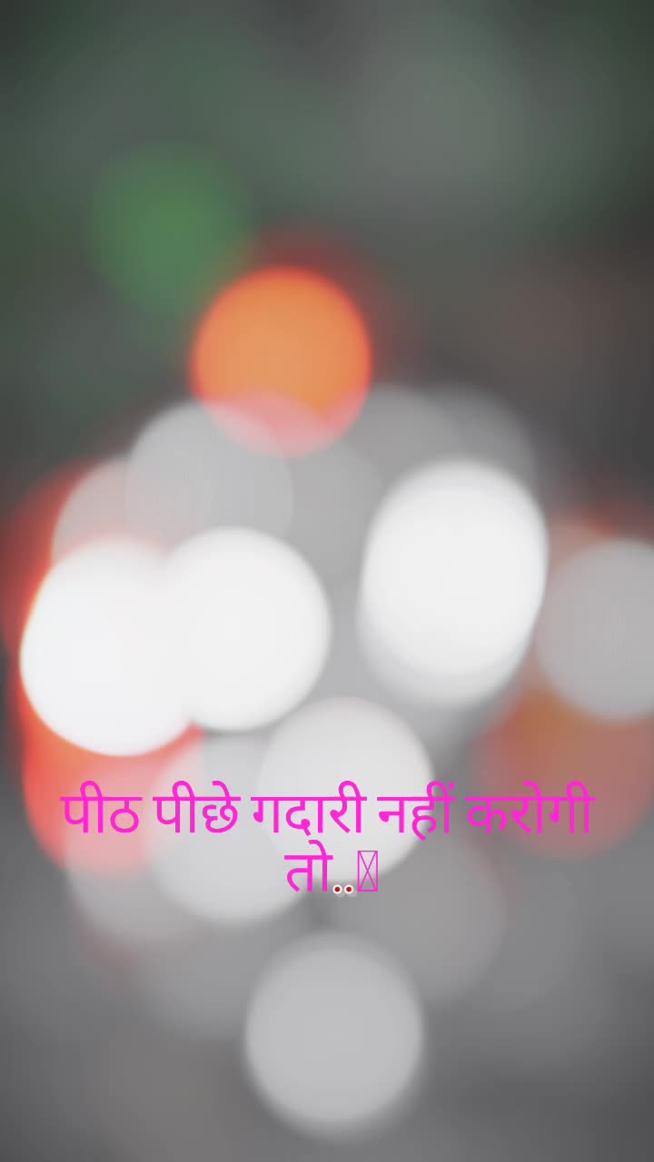 @rajesh.nepal