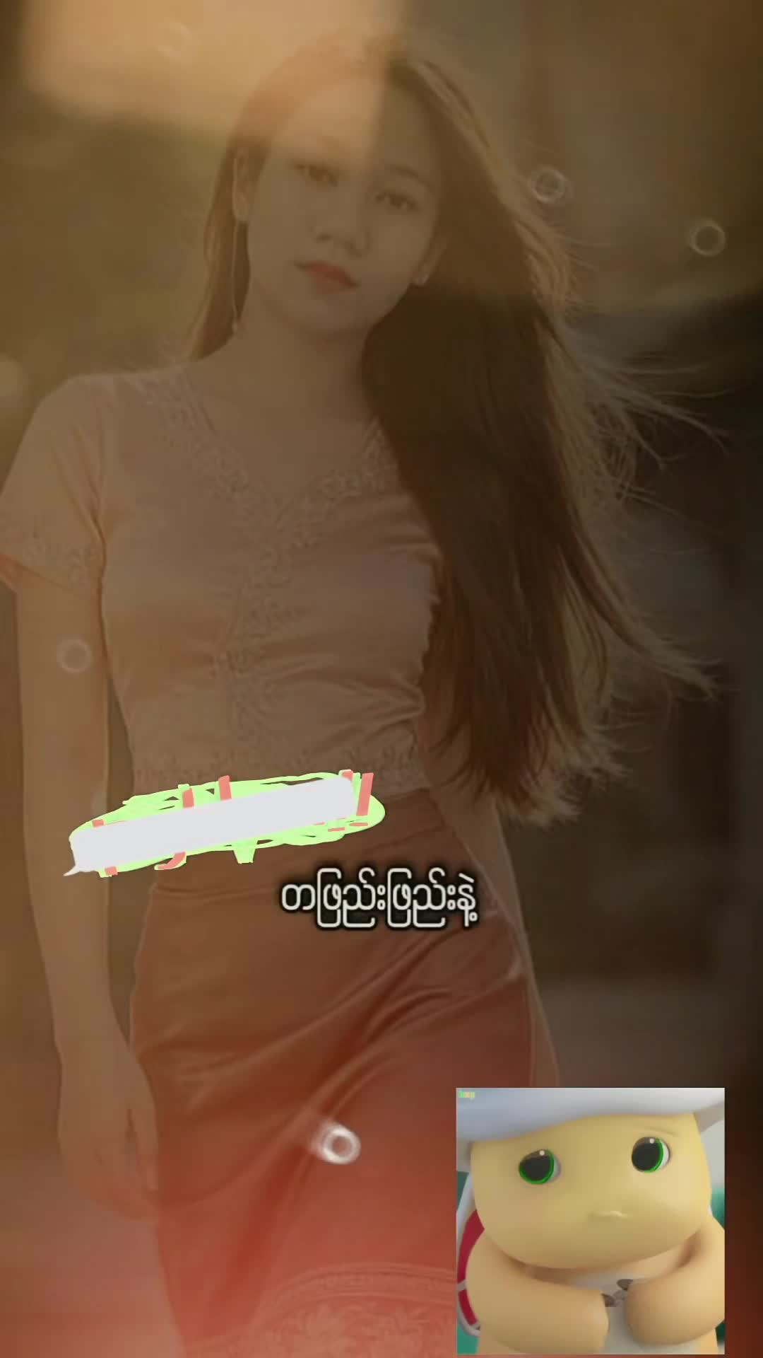 @单川如